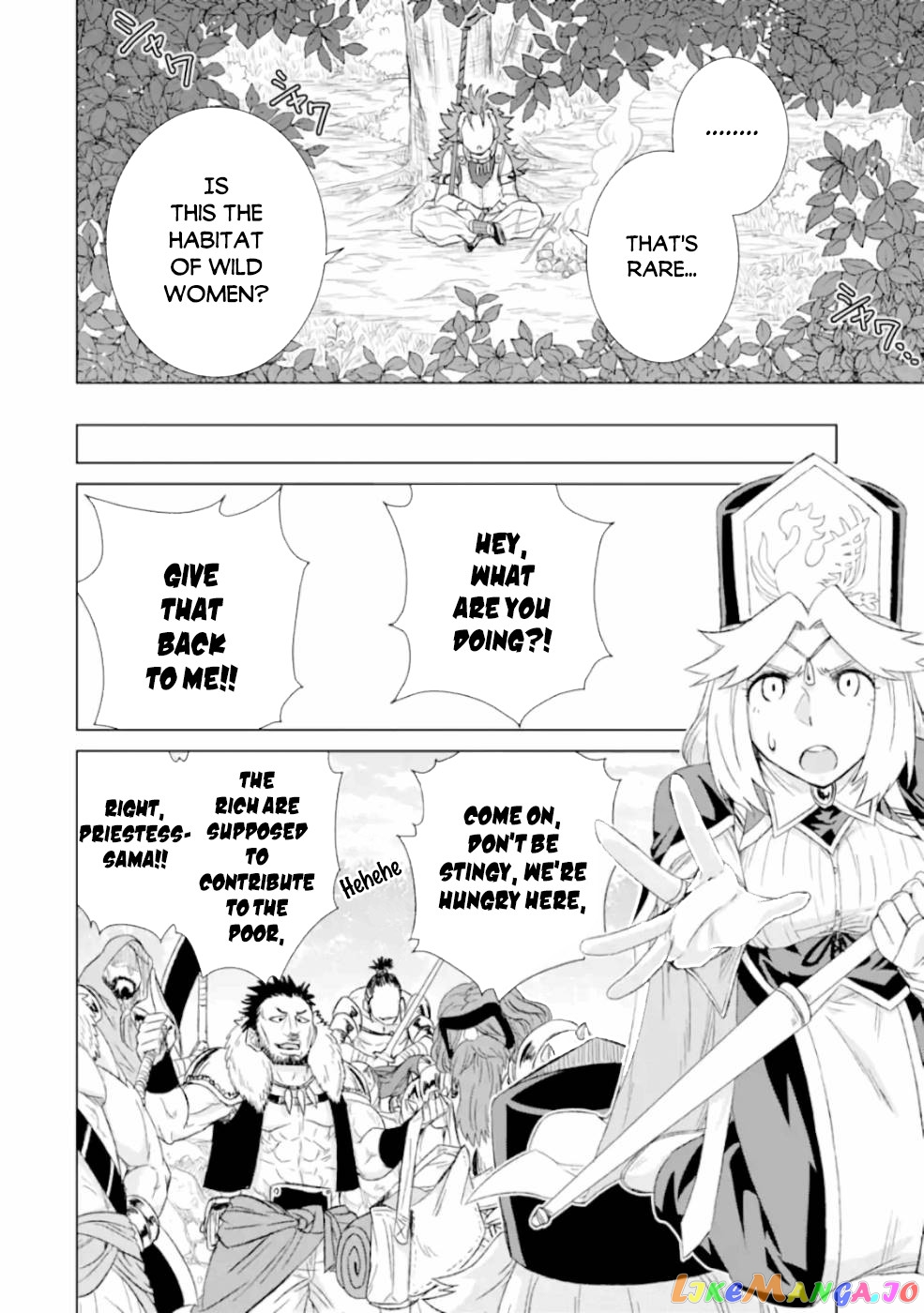 Isekai De Tadahitori No Mamono Tsukai ~ Tenshoku Shitara Maou Ni Machigawa Remashita chapter 25 - page 15