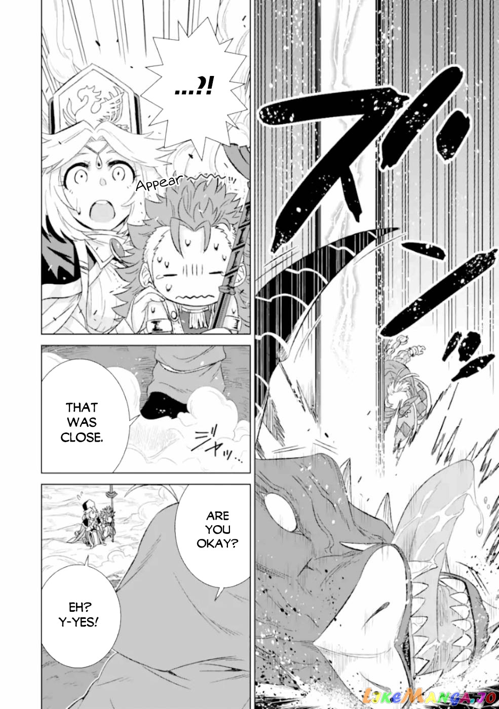 Isekai De Tadahitori No Mamono Tsukai ~ Tenshoku Shitara Maou Ni Machigawa Remashita chapter 25 - page 41