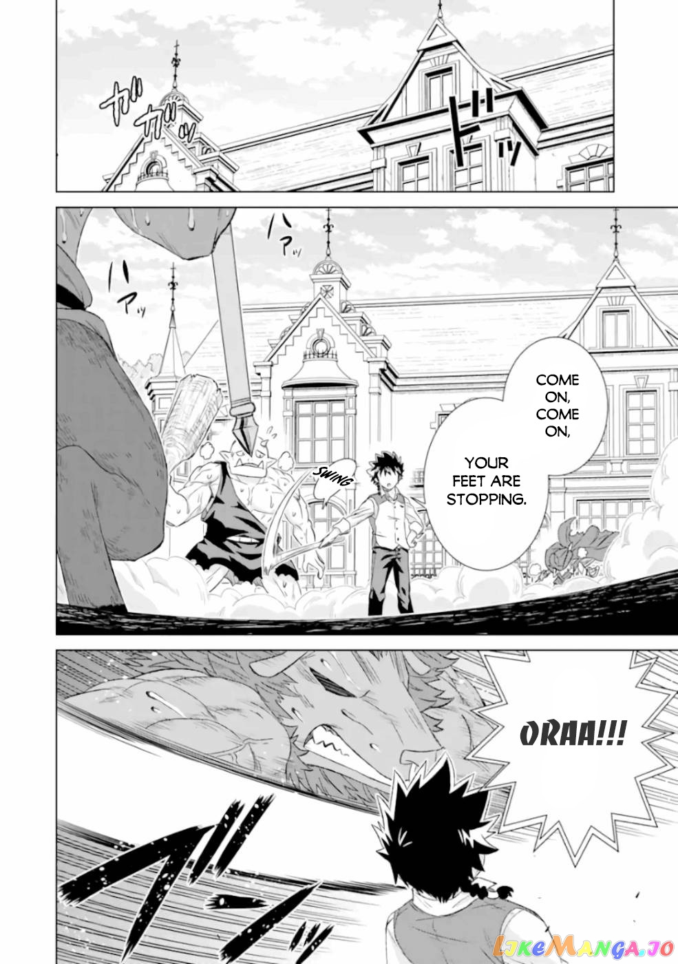 Isekai De Tadahitori No Mamono Tsukai ~ Tenshoku Shitara Maou Ni Machigawa Remashita chapter 25 - page 5