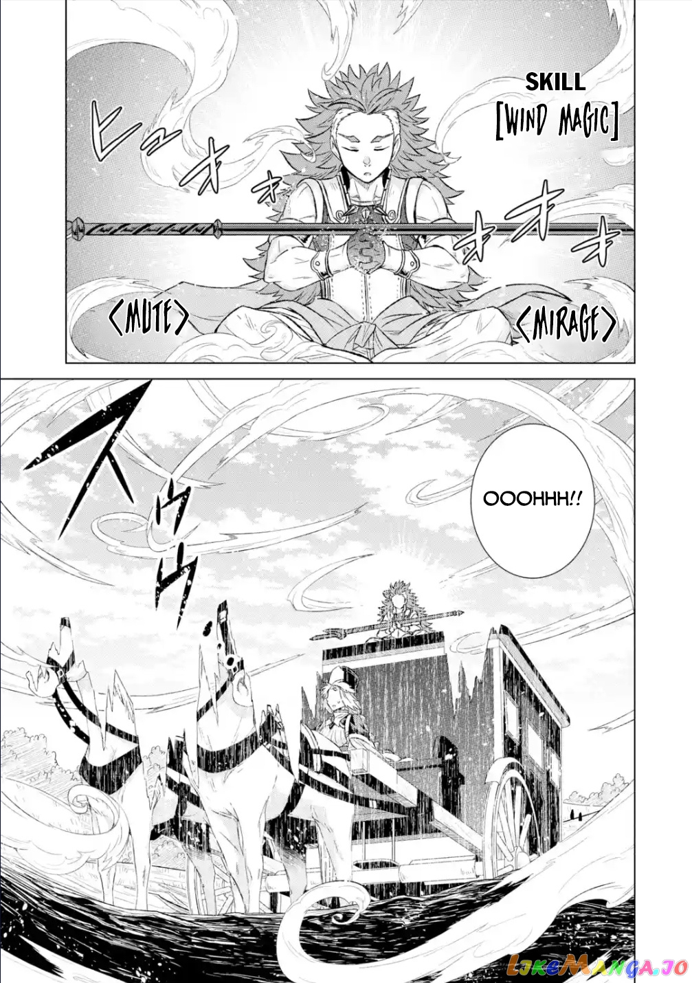 Isekai De Tadahitori No Mamono Tsukai ~ Tenshoku Shitara Maou Ni Machigawa Remashita chapter 38.1 - page 12