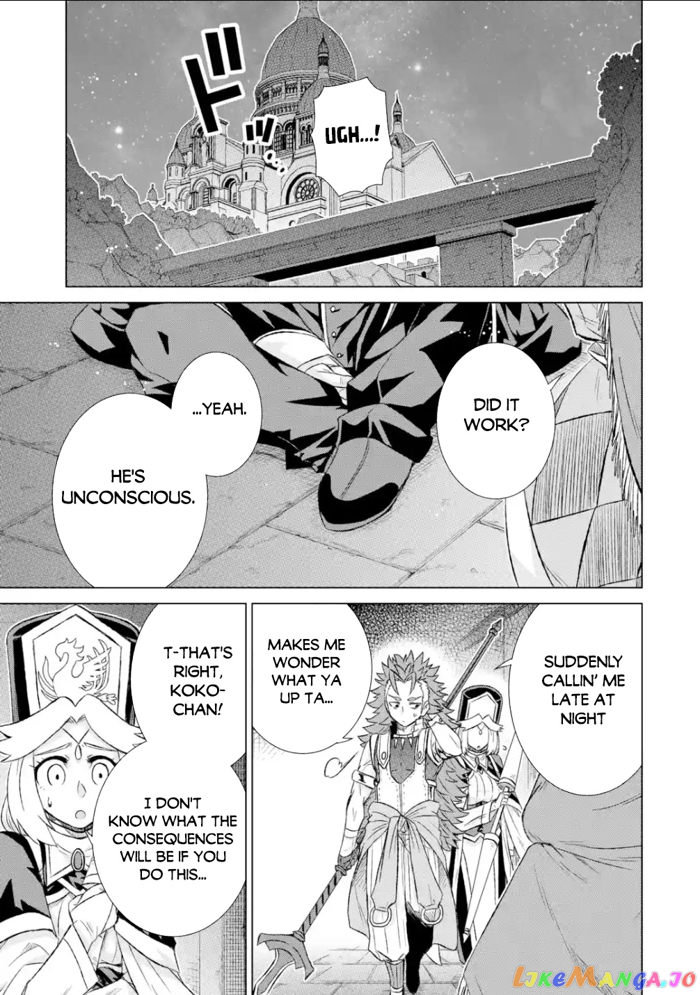 Isekai De Tadahitori No Mamono Tsukai ~ Tenshoku Shitara Maou Ni Machigawa Remashita chapter 38.1 - page 2