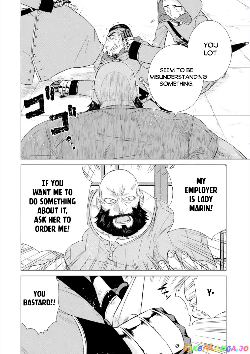 Isekai De Tadahitori No Mamono Tsukai ~ Tenshoku Shitara Maou Ni Machigawa Remashita chapter 38.1 - page 7