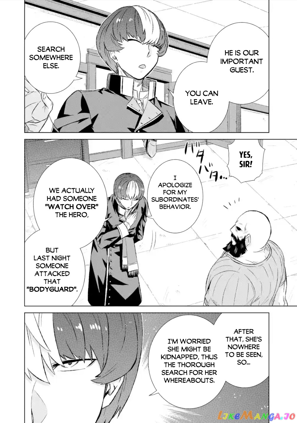 Isekai De Tadahitori No Mamono Tsukai ~ Tenshoku Shitara Maou Ni Machigawa Remashita chapter 38.1 - page 9
