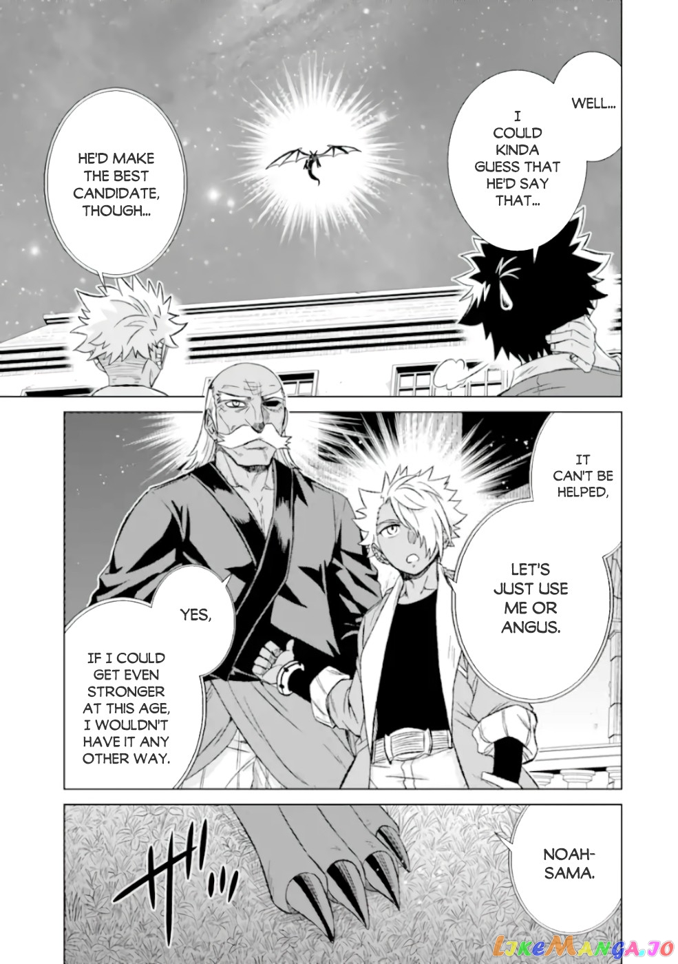 Isekai De Tadahitori No Mamono Tsukai ~ Tenshoku Shitara Maou Ni Machigawa Remashita chapter 26 - page 16