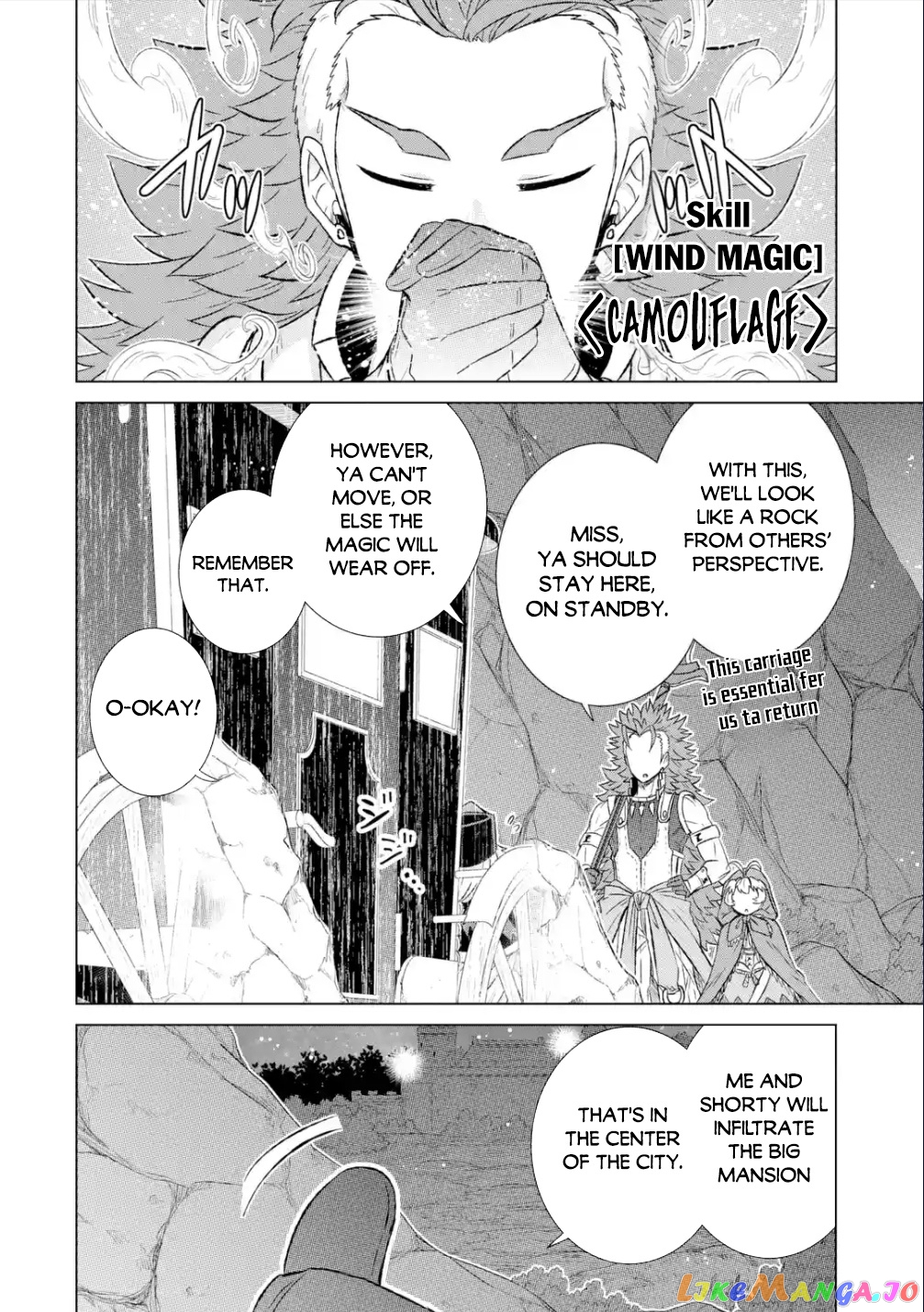 Isekai De Tadahitori No Mamono Tsukai ~ Tenshoku Shitara Maou Ni Machigawa Remashita chapter 38.2 - page 5