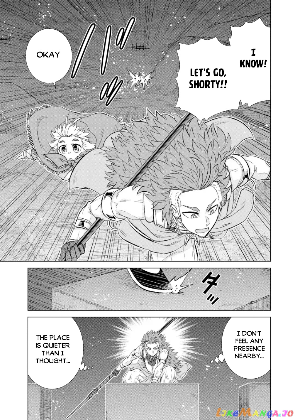 Isekai De Tadahitori No Mamono Tsukai ~ Tenshoku Shitara Maou Ni Machigawa Remashita chapter 38.2 - page 8