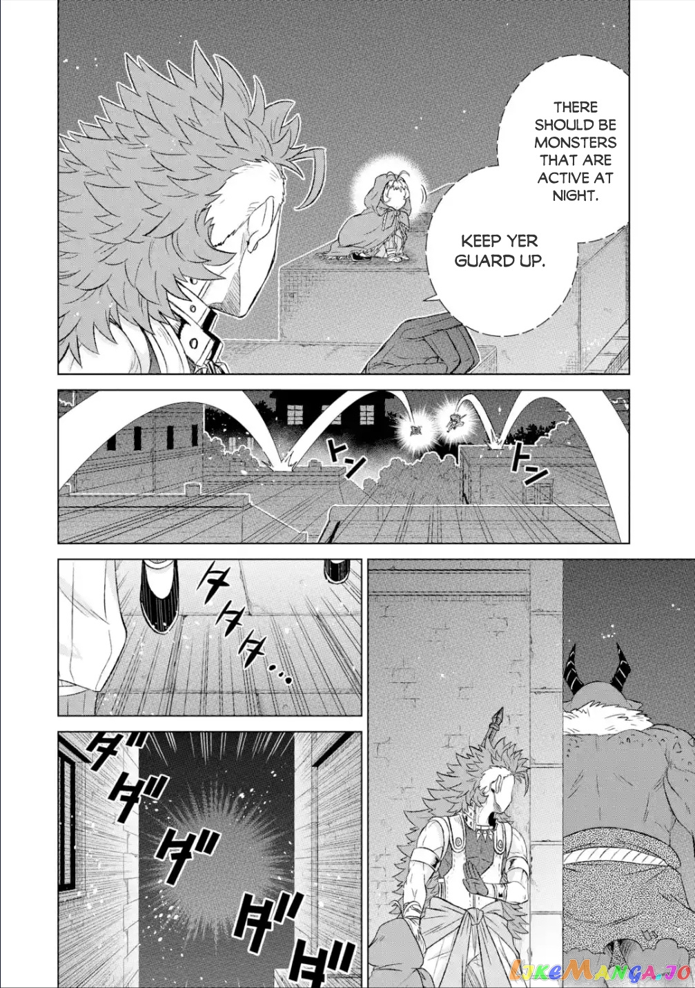 Isekai De Tadahitori No Mamono Tsukai ~ Tenshoku Shitara Maou Ni Machigawa Remashita chapter 38.2 - page 9