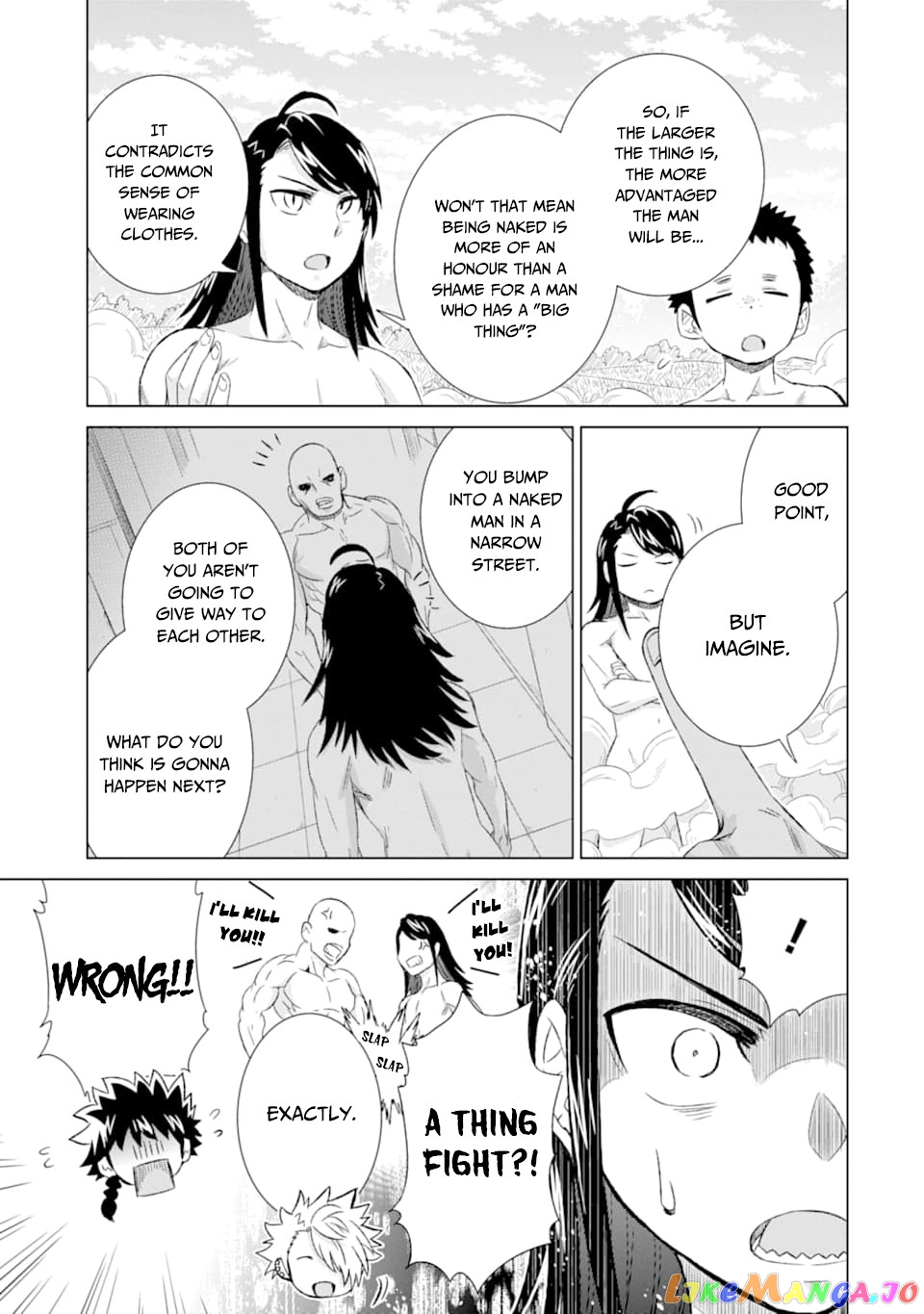 Isekai De Tadahitori No Mamono Tsukai ~ Tenshoku Shitara Maou Ni Machigawa Remashita chapter 27 - page 12