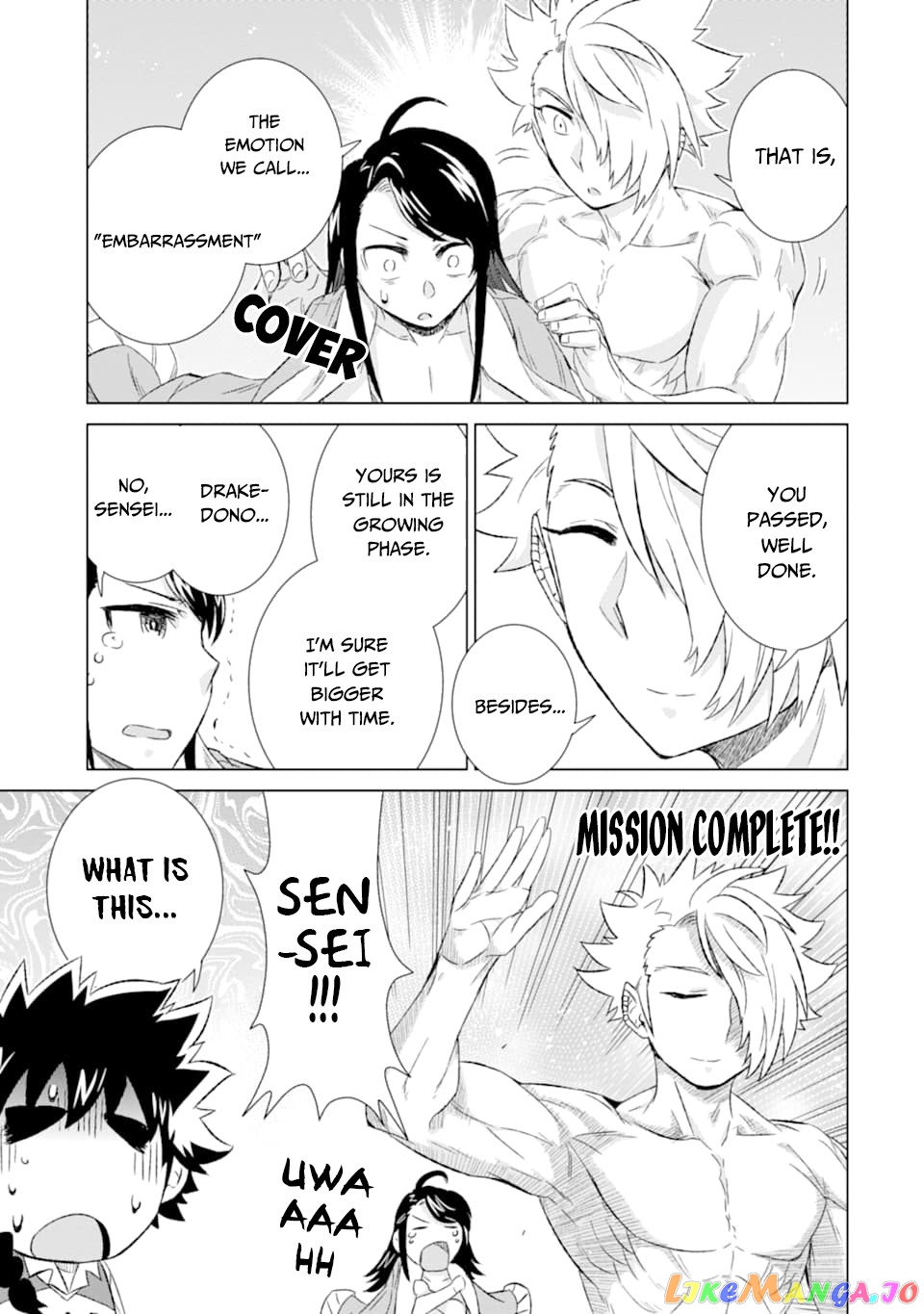 Isekai De Tadahitori No Mamono Tsukai ~ Tenshoku Shitara Maou Ni Machigawa Remashita chapter 27 - page 16