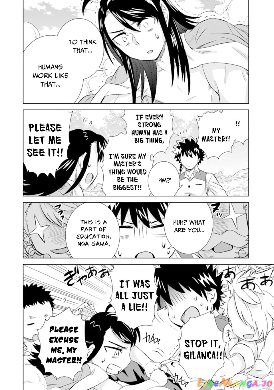 Isekai De Tadahitori No Mamono Tsukai ~ Tenshoku Shitara Maou Ni Machigawa Remashita chapter 27 - page 17