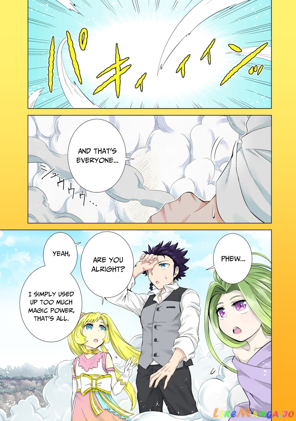 Isekai De Tadahitori No Mamono Tsukai ~ Tenshoku Shitara Maou Ni Machigawa Remashita chapter 27 - page 2