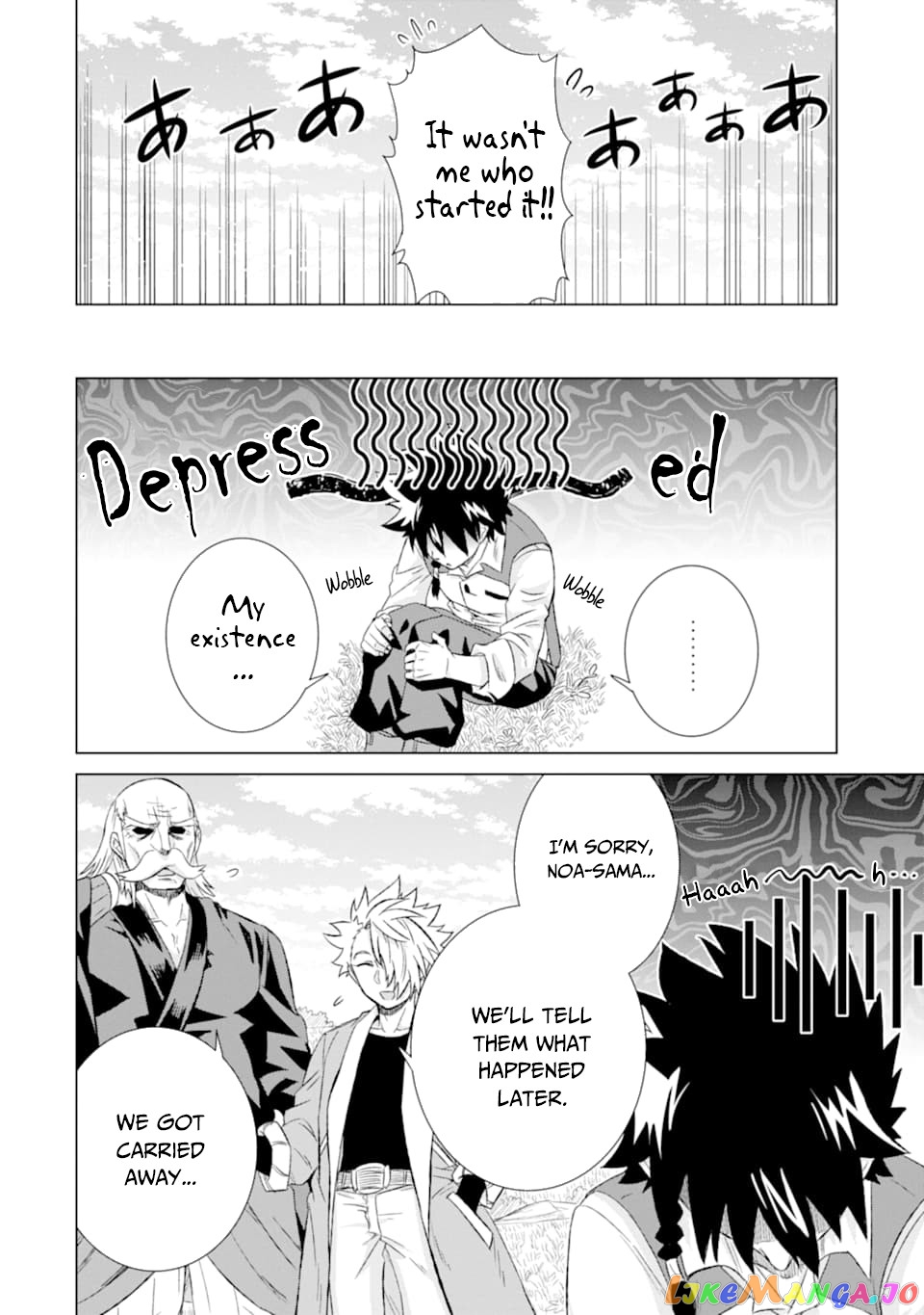 Isekai De Tadahitori No Mamono Tsukai ~ Tenshoku Shitara Maou Ni Machigawa Remashita chapter 27 - page 23