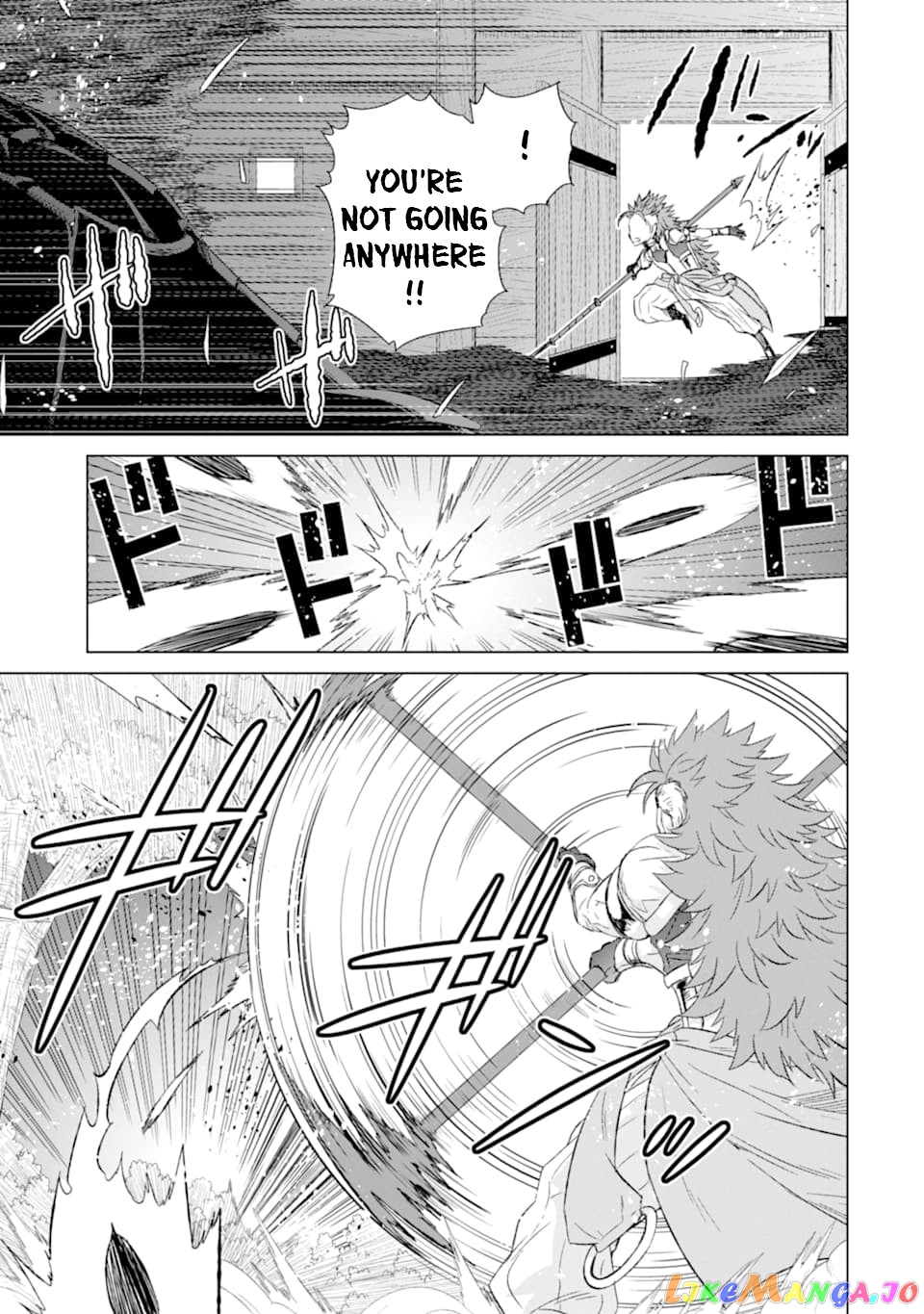 Isekai De Tadahitori No Mamono Tsukai ~ Tenshoku Shitara Maou Ni Machigawa Remashita chapter 27 - page 34