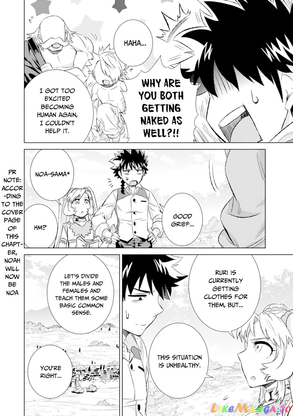Isekai De Tadahitori No Mamono Tsukai ~ Tenshoku Shitara Maou Ni Machigawa Remashita chapter 27 - page 5