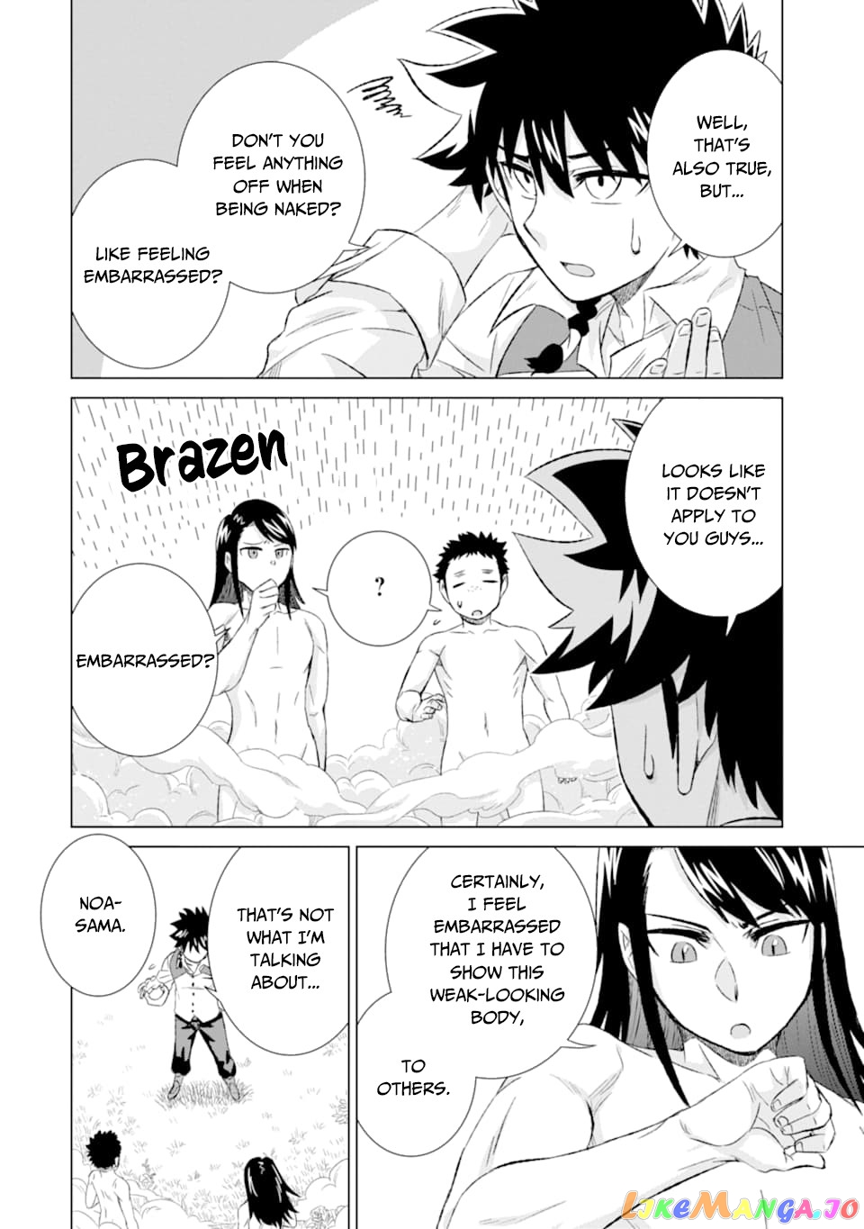 Isekai De Tadahitori No Mamono Tsukai ~ Tenshoku Shitara Maou Ni Machigawa Remashita chapter 27 - page 7