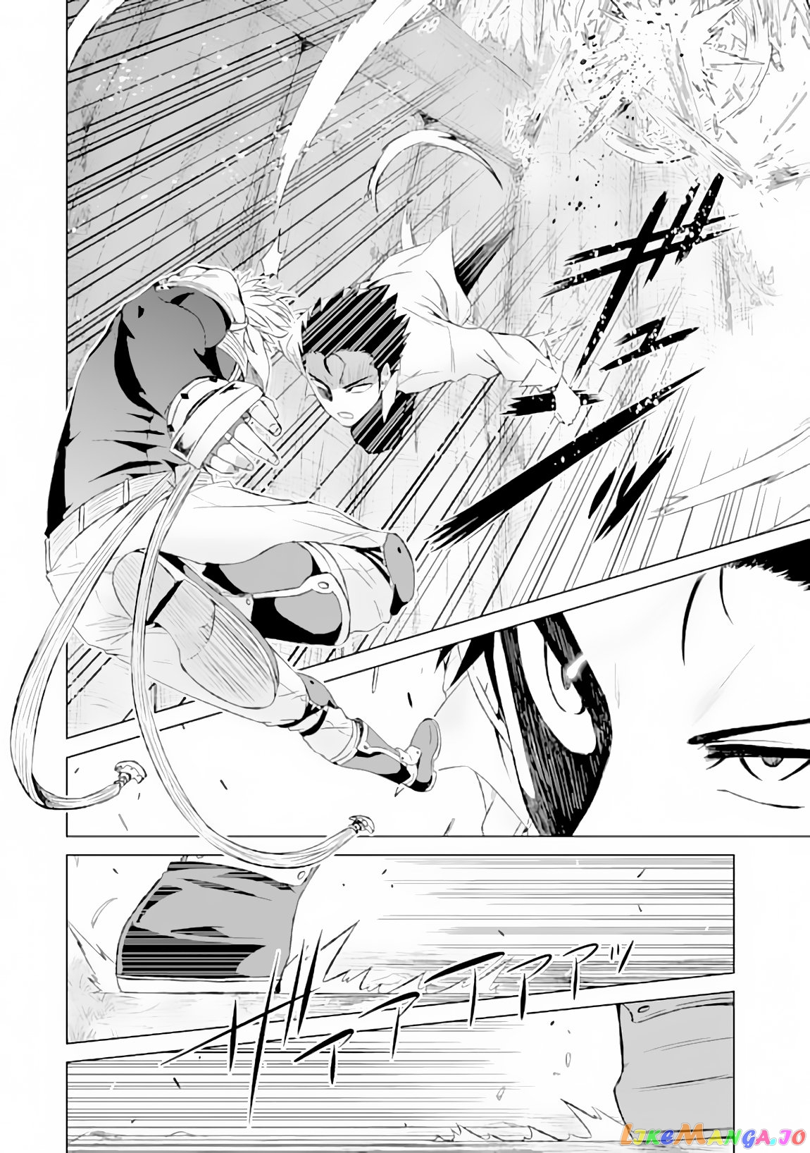 Isekai De Tadahitori No Mamono Tsukai ~ Tenshoku Shitara Maou Ni Machigawa Remashita chapter 9 - page 30