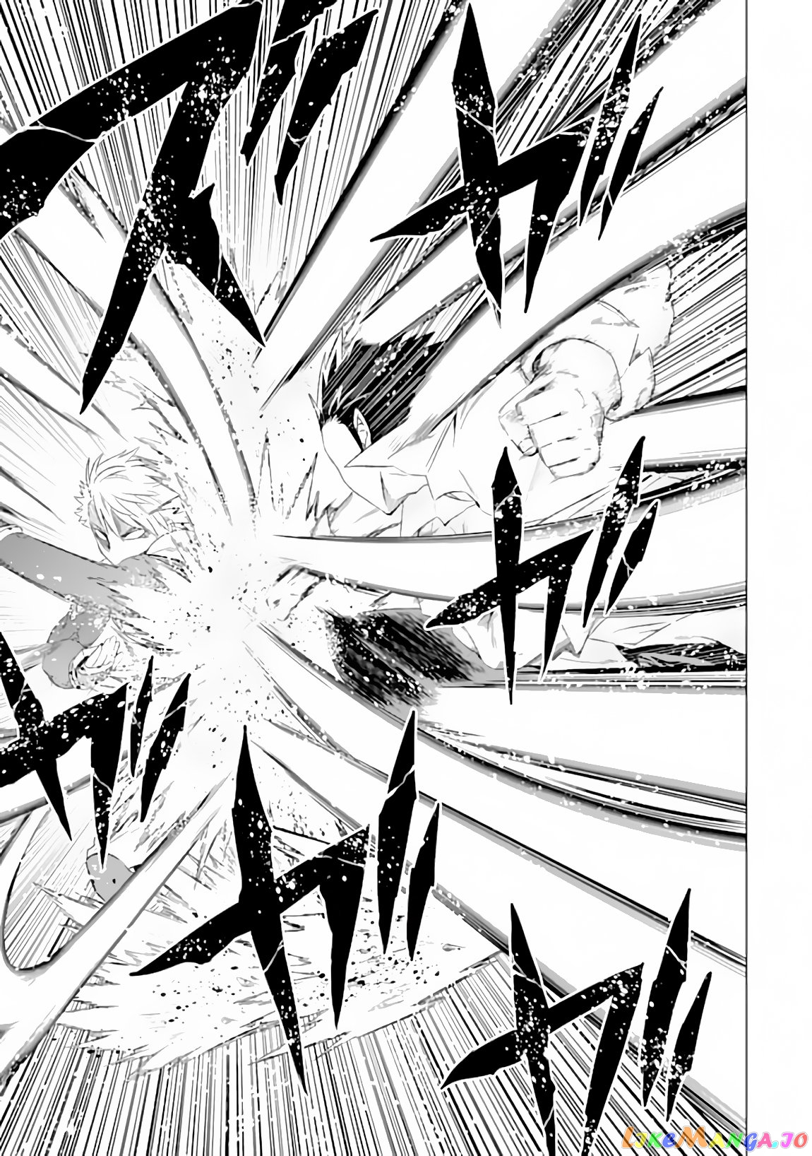Isekai De Tadahitori No Mamono Tsukai ~ Tenshoku Shitara Maou Ni Machigawa Remashita chapter 9 - page 31