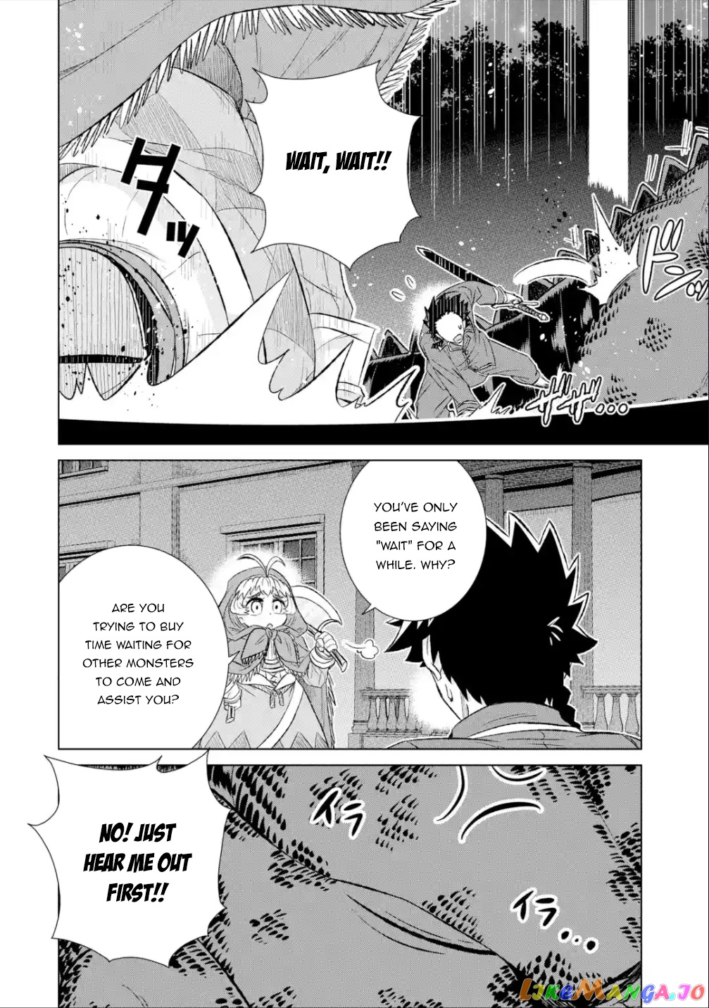Isekai De Tadahitori No Mamono Tsukai ~ Tenshoku Shitara Maou Ni Machigawa Remashita chapter 39.1 - page 13