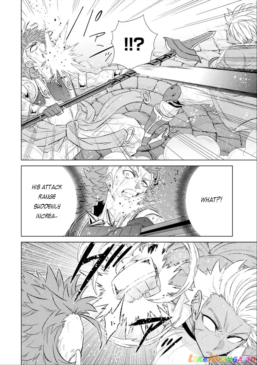 Isekai De Tadahitori No Mamono Tsukai ~ Tenshoku Shitara Maou Ni Machigawa Remashita chapter 39.1 - page 9