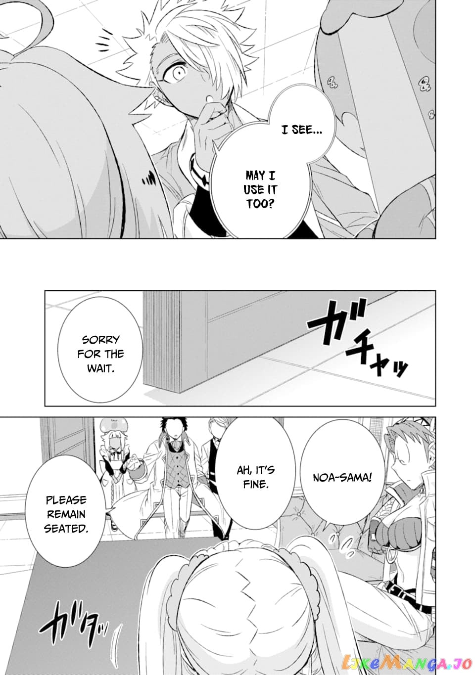 Isekai De Tadahitori No Mamono Tsukai ~ Tenshoku Shitara Maou Ni Machigawa Remashita chapter 28 - page 32