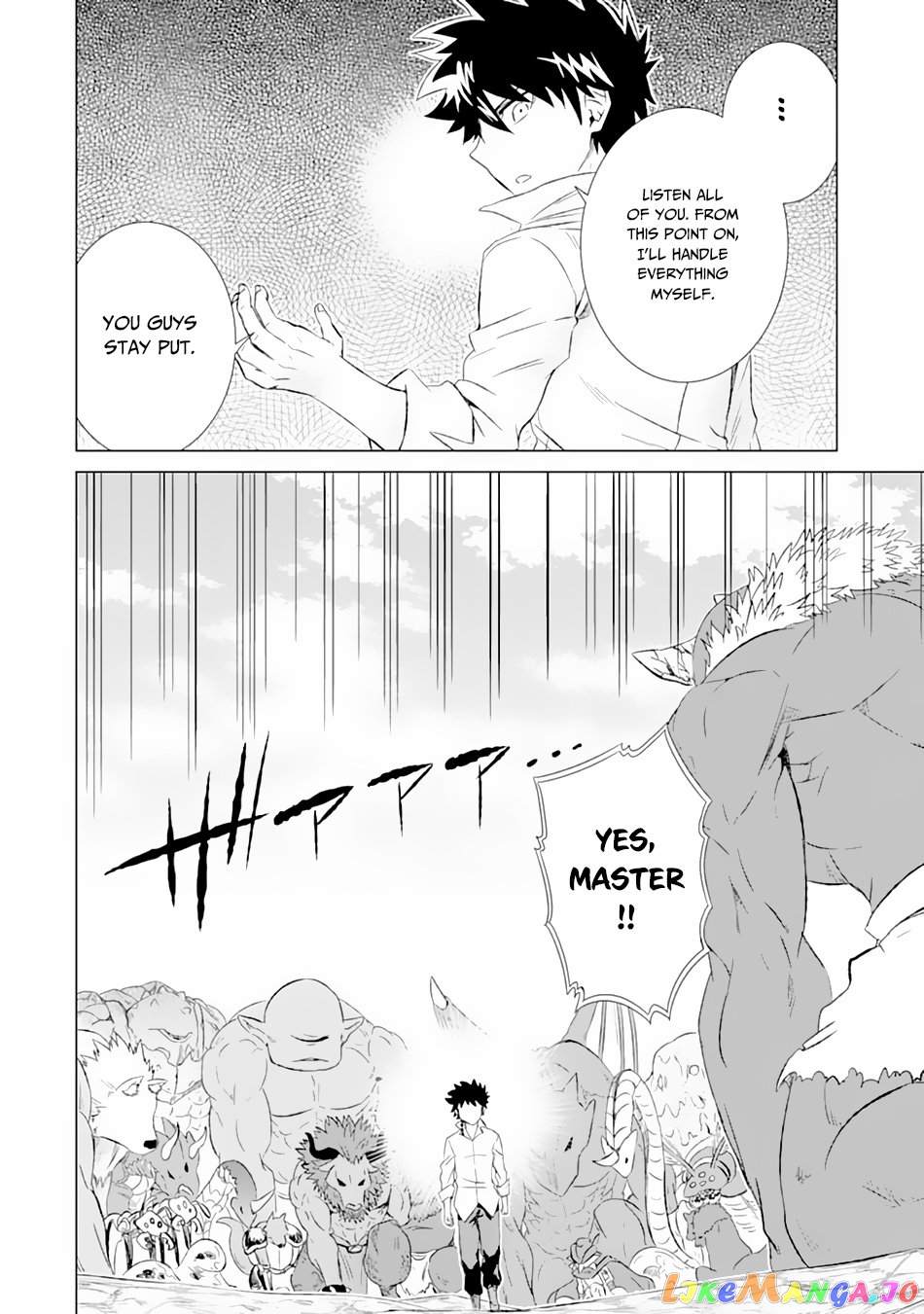 Isekai De Tadahitori No Mamono Tsukai ~ Tenshoku Shitara Maou Ni Machigawa Remashita chapter 10 - page 21