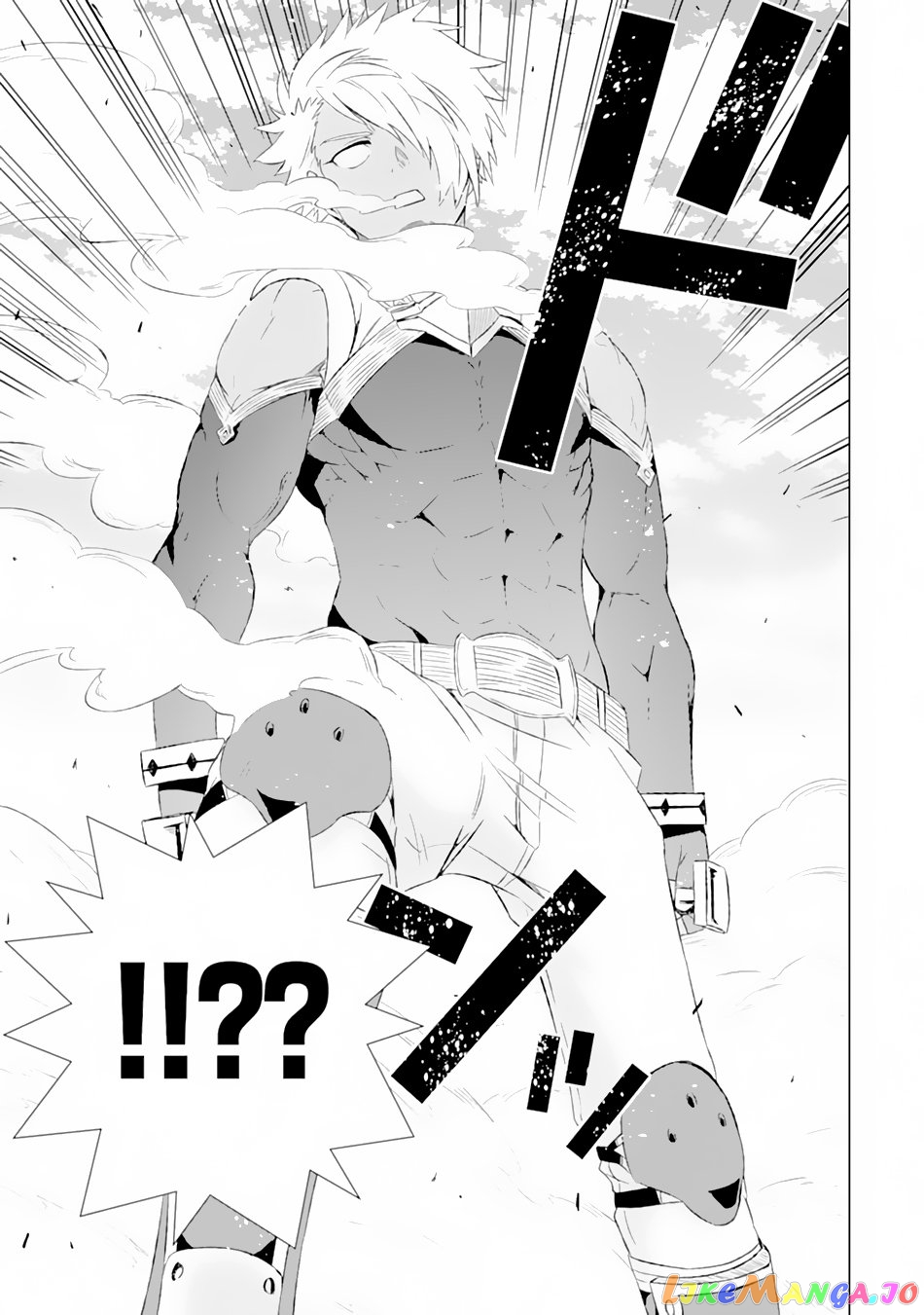 Isekai De Tadahitori No Mamono Tsukai ~ Tenshoku Shitara Maou Ni Machigawa Remashita chapter 10 - page 30