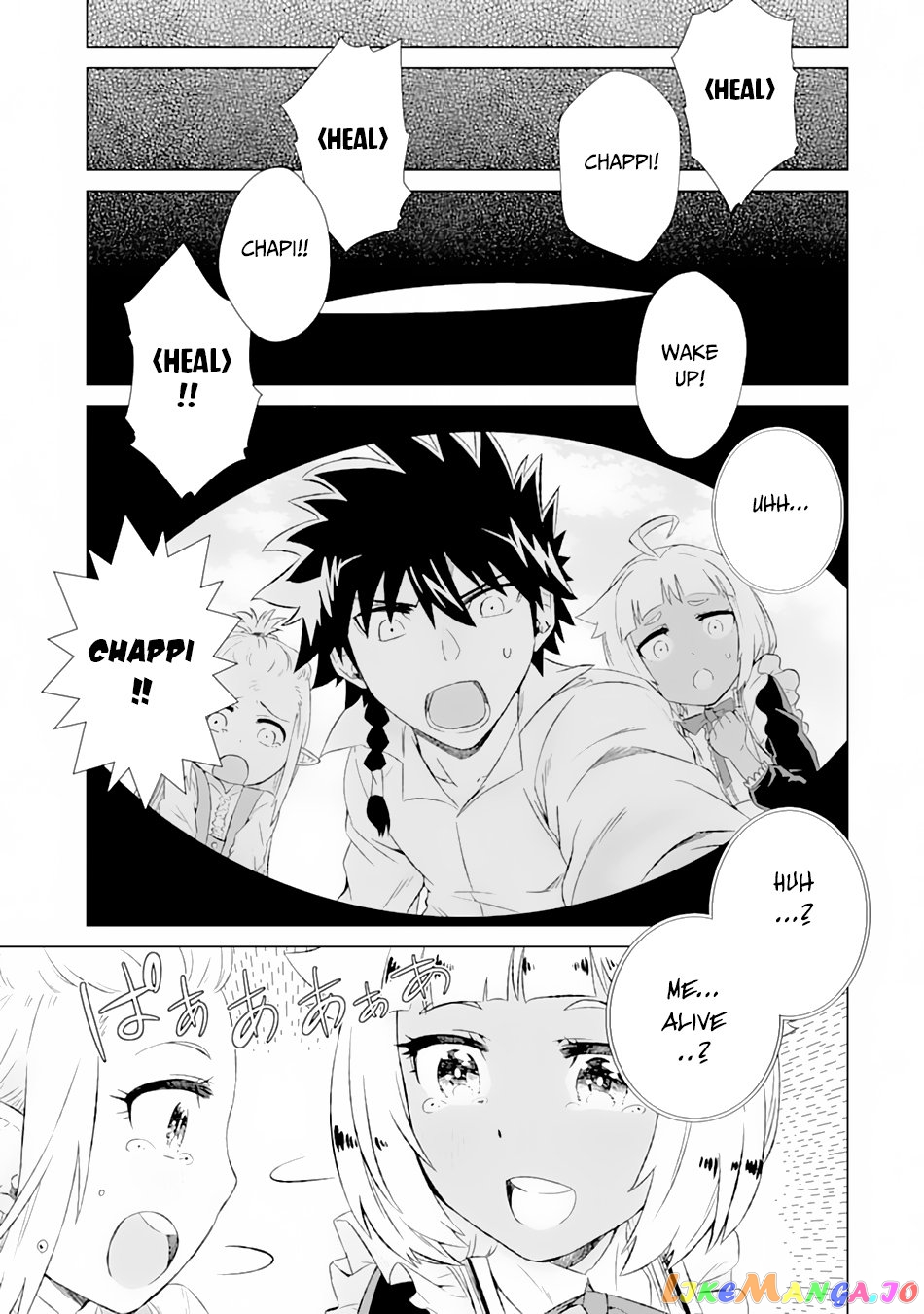Isekai De Tadahitori No Mamono Tsukai ~ Tenshoku Shitara Maou Ni Machigawa Remashita chapter 10 - page 38