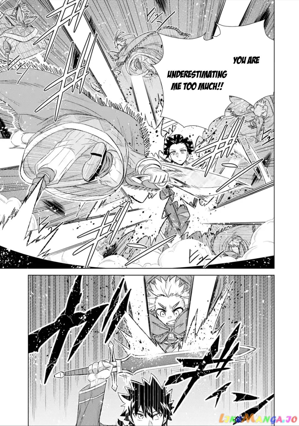 Isekai De Tadahitori No Mamono Tsukai ~ Tenshoku Shitara Maou Ni Machigawa Remashita chapter 39.2 - page 2
