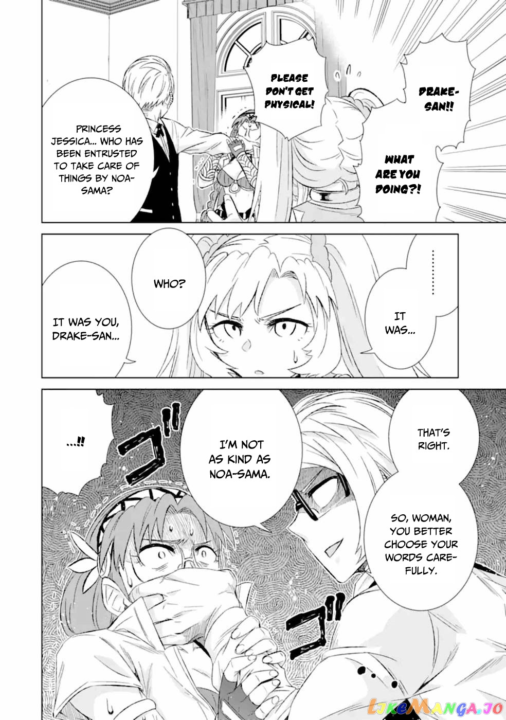 Isekai De Tadahitori No Mamono Tsukai ~ Tenshoku Shitara Maou Ni Machigawa Remashita chapter 29 - page 14