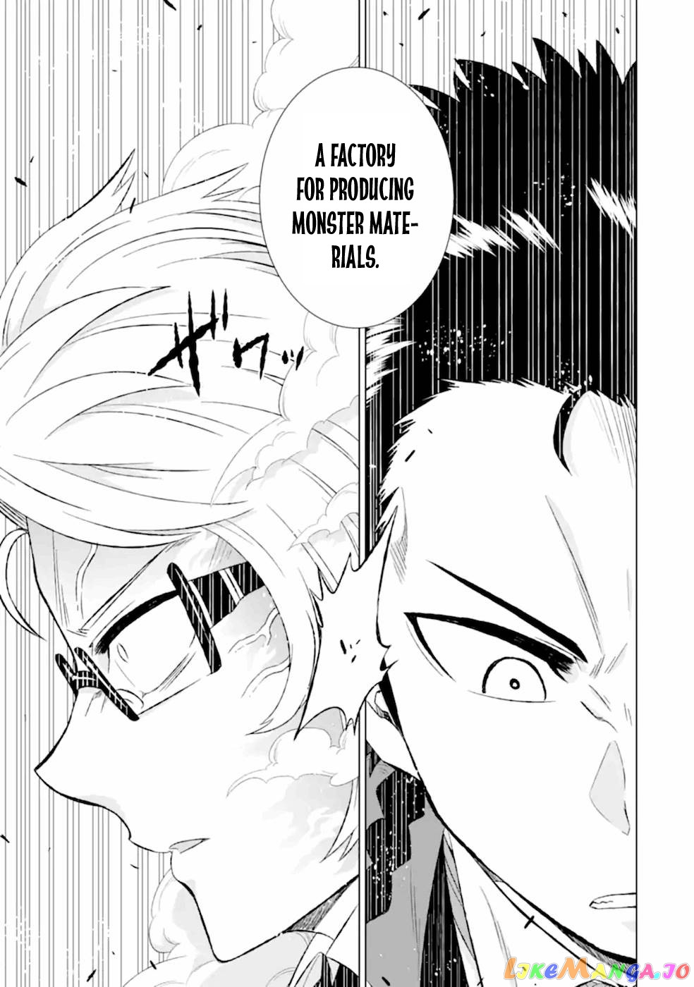 Isekai De Tadahitori No Mamono Tsukai ~ Tenshoku Shitara Maou Ni Machigawa Remashita chapter 29 - page 5