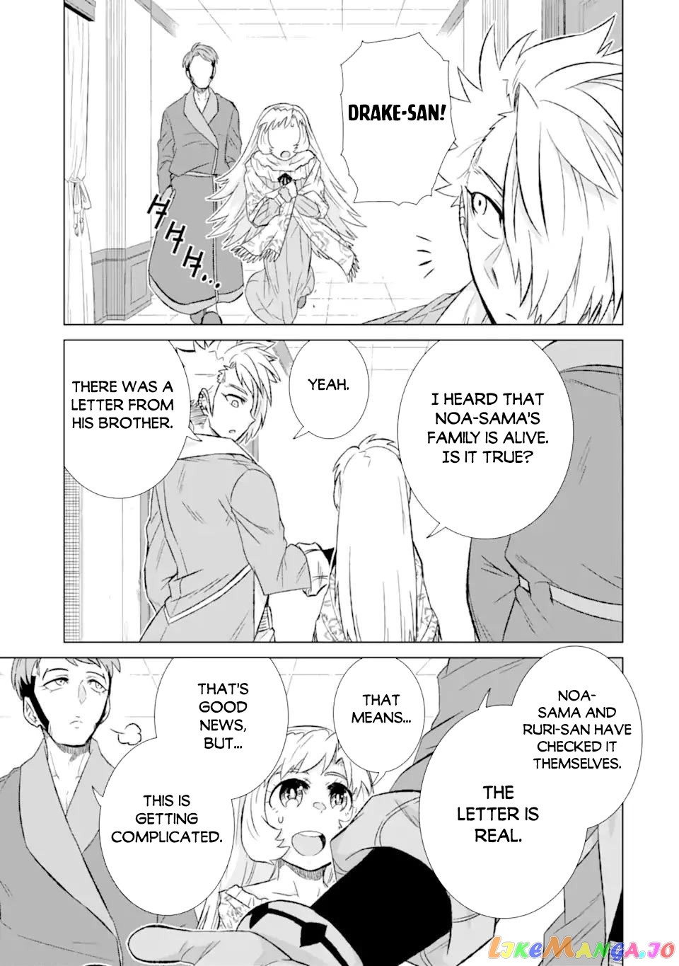 Isekai De Tadahitori No Mamono Tsukai ~ Tenshoku Shitara Maou Ni Machigawa Remashita chapter 40 - page 2