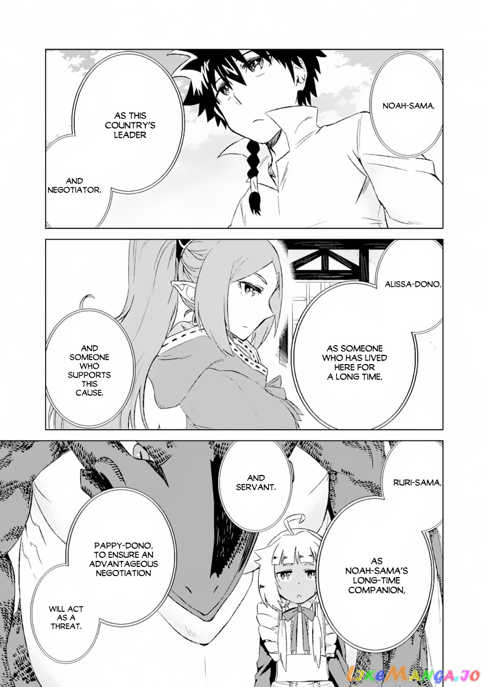 Isekai De Tadahitori No Mamono Tsukai ~ Tenshoku Shitara Maou Ni Machigawa Remashita chapter 12 - page 20