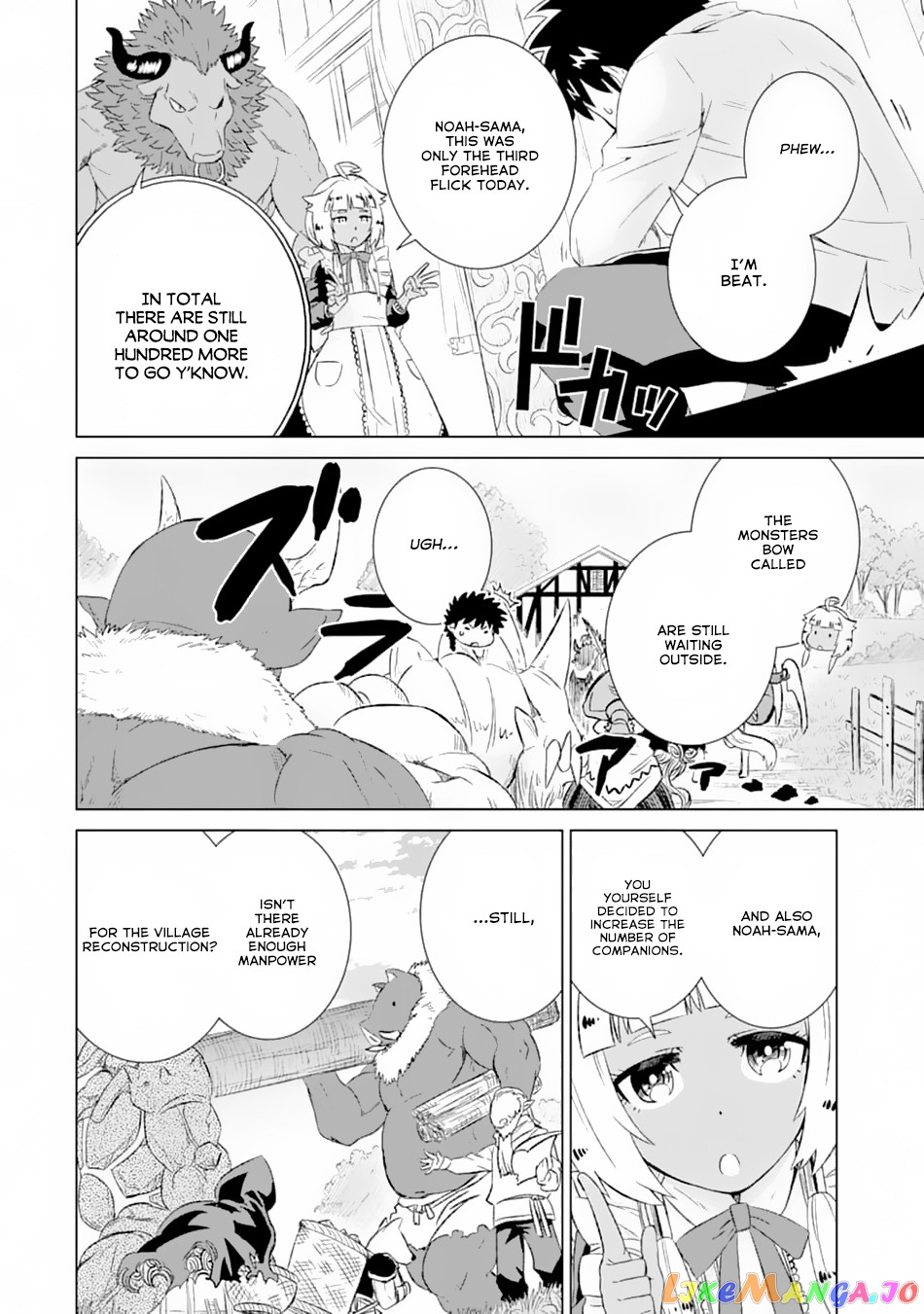 Isekai De Tadahitori No Mamono Tsukai ~ Tenshoku Shitara Maou Ni Machigawa Remashita chapter 12 - page 5