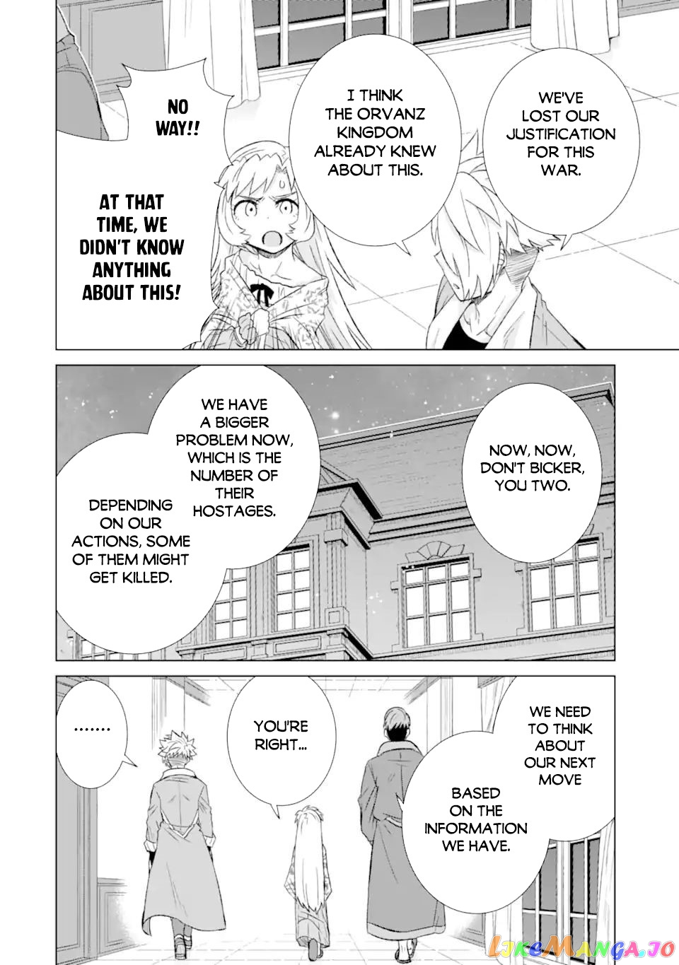 Isekai De Tadahitori No Mamono Tsukai ~ Tenshoku Shitara Maou Ni Machigawa Remashita chapter 40.1 - page 3