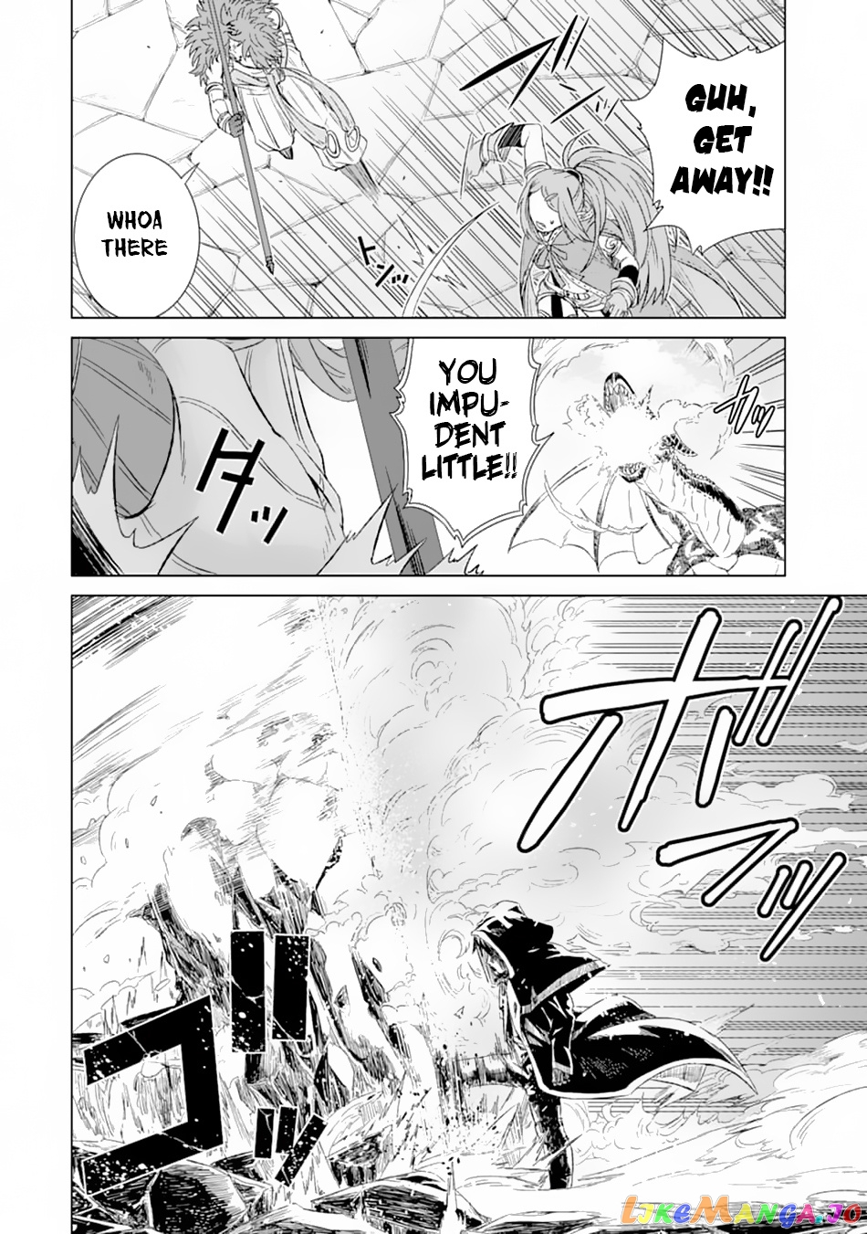 Isekai De Tadahitori No Mamono Tsukai ~ Tenshoku Shitara Maou Ni Machigawa Remashita chapter 13 - page 33