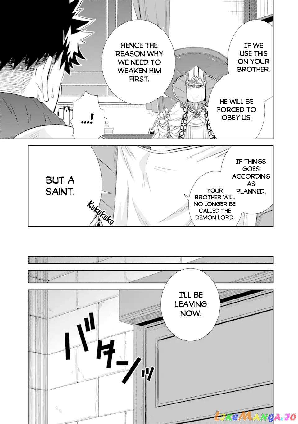 Isekai De Tadahitori No Mamono Tsukai ~ Tenshoku Shitara Maou Ni Machigawa Remashita chapter 31.1 - page 16