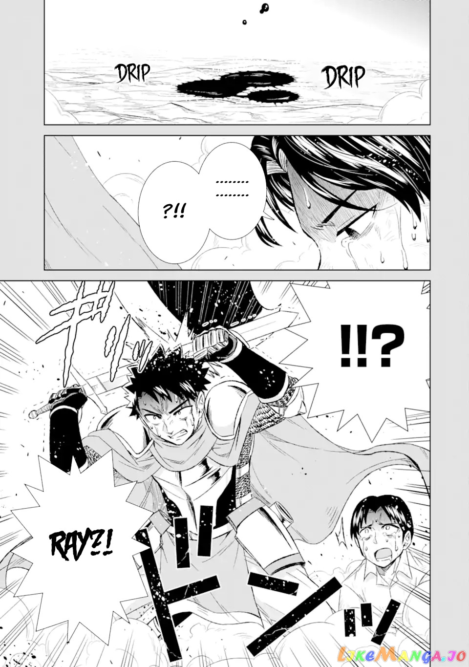 Isekai De Tadahitori No Mamono Tsukai ~ Tenshoku Shitara Maou Ni Machigawa Remashita chapter 31.1 - page 4