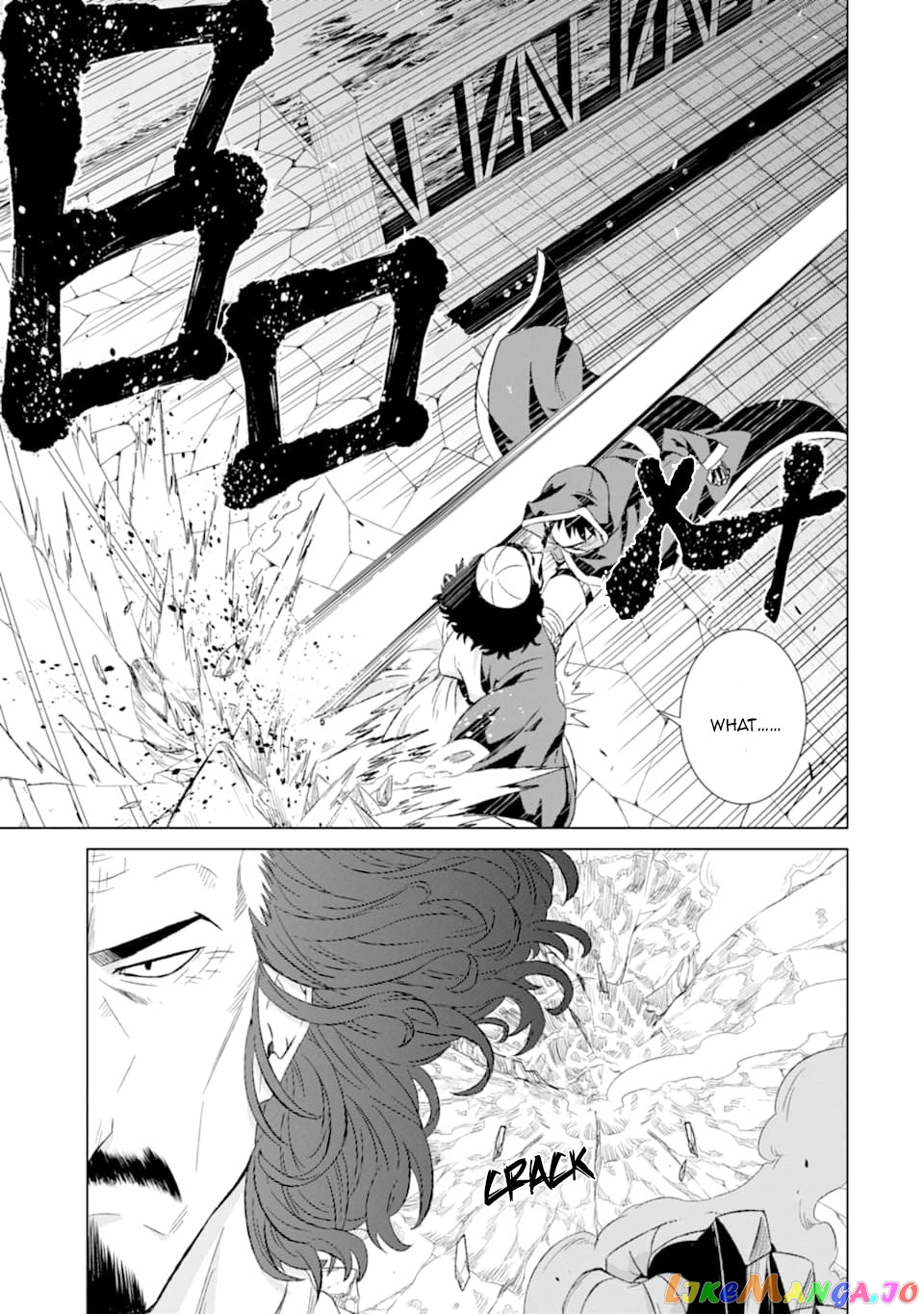 Isekai De Tadahitori No Mamono Tsukai ~ Tenshoku Shitara Maou Ni Machigawa Remashita chapter 14 - page 19
