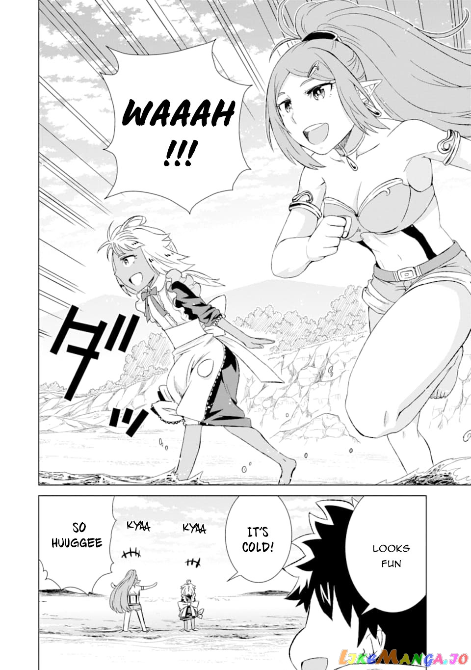 Isekai De Tadahitori No Mamono Tsukai ~ Tenshoku Shitara Maou Ni Machigawa Remashita chapter 14 - page 34