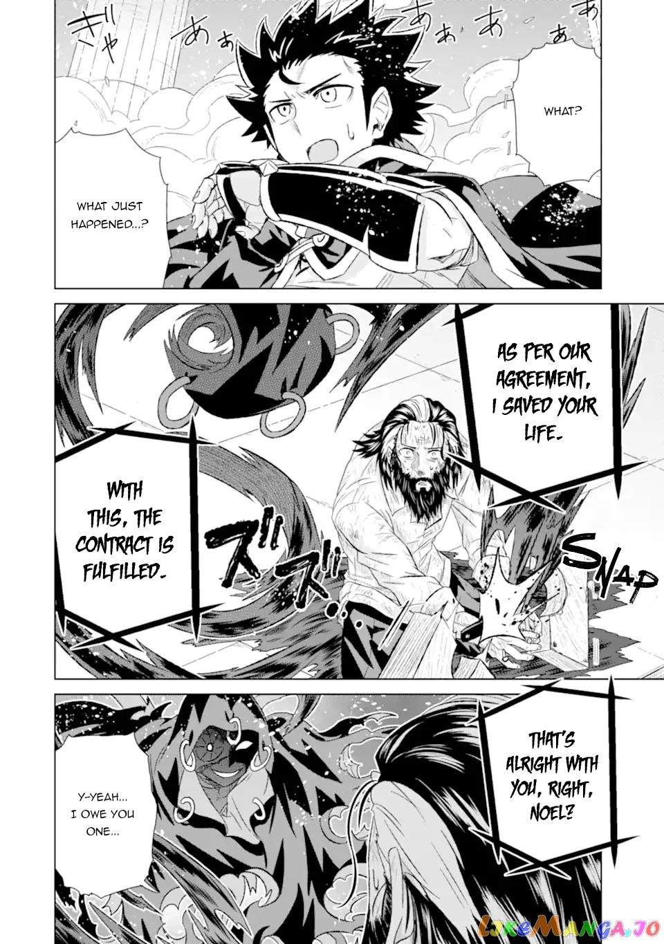 Isekai De Tadahitori No Mamono Tsukai ~ Tenshoku Shitara Maou Ni Machigawa Remashita chapter 41 - page 37