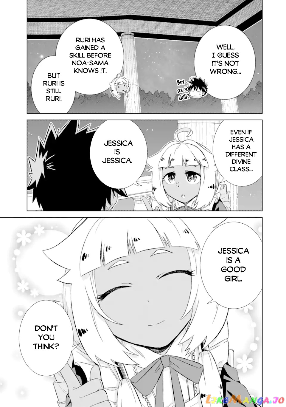 Isekai De Tadahitori No Mamono Tsukai ~ Tenshoku Shitara Maou Ni Machigawa Remashita chapter 31.2 - page 13
