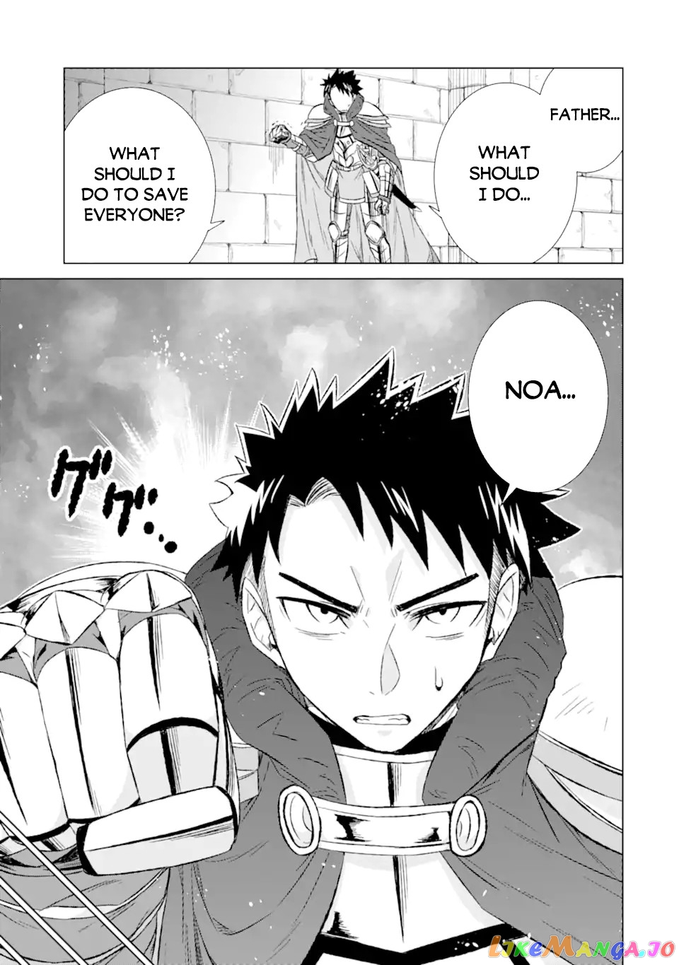 Isekai De Tadahitori No Mamono Tsukai ~ Tenshoku Shitara Maou Ni Machigawa Remashita chapter 31.2 - page 3