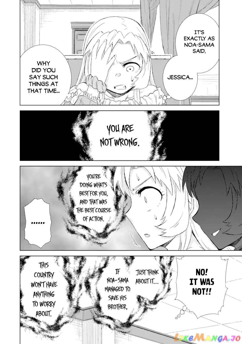 Isekai De Tadahitori No Mamono Tsukai ~ Tenshoku Shitara Maou Ni Machigawa Remashita chapter 31.2 - page 6