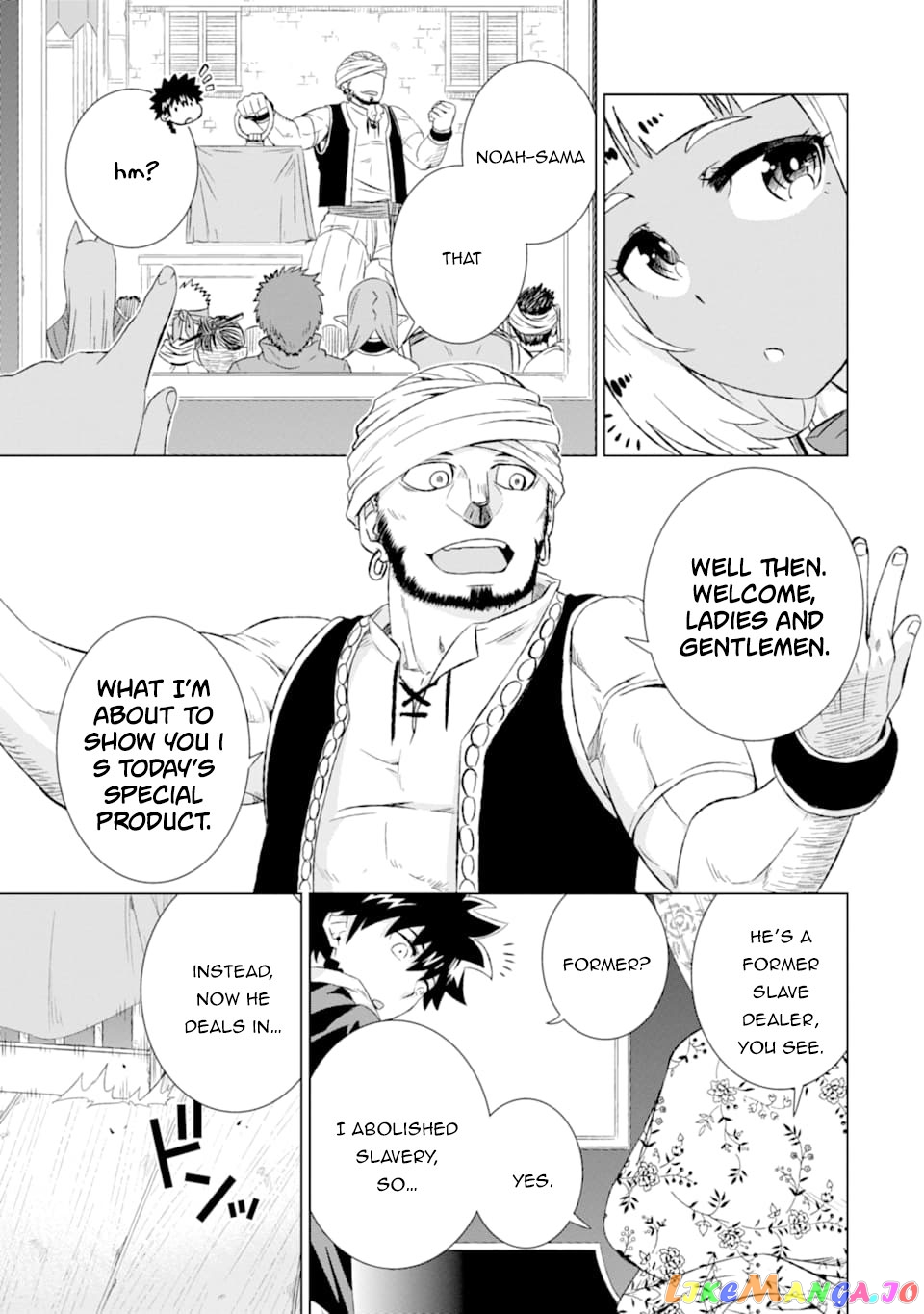 Isekai De Tadahitori No Mamono Tsukai ~ Tenshoku Shitara Maou Ni Machigawa Remashita chapter 15 - page 12