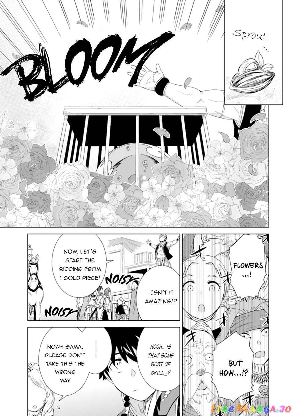 Isekai De Tadahitori No Mamono Tsukai ~ Tenshoku Shitara Maou Ni Machigawa Remashita chapter 15 - page 14