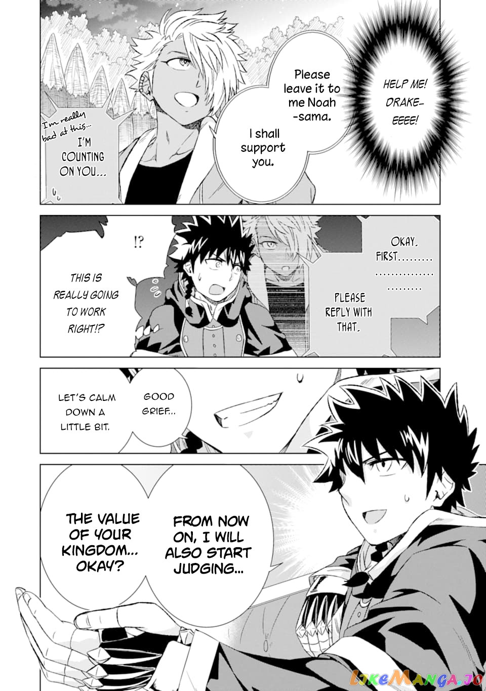 Isekai De Tadahitori No Mamono Tsukai ~ Tenshoku Shitara Maou Ni Machigawa Remashita chapter 15 - page 35
