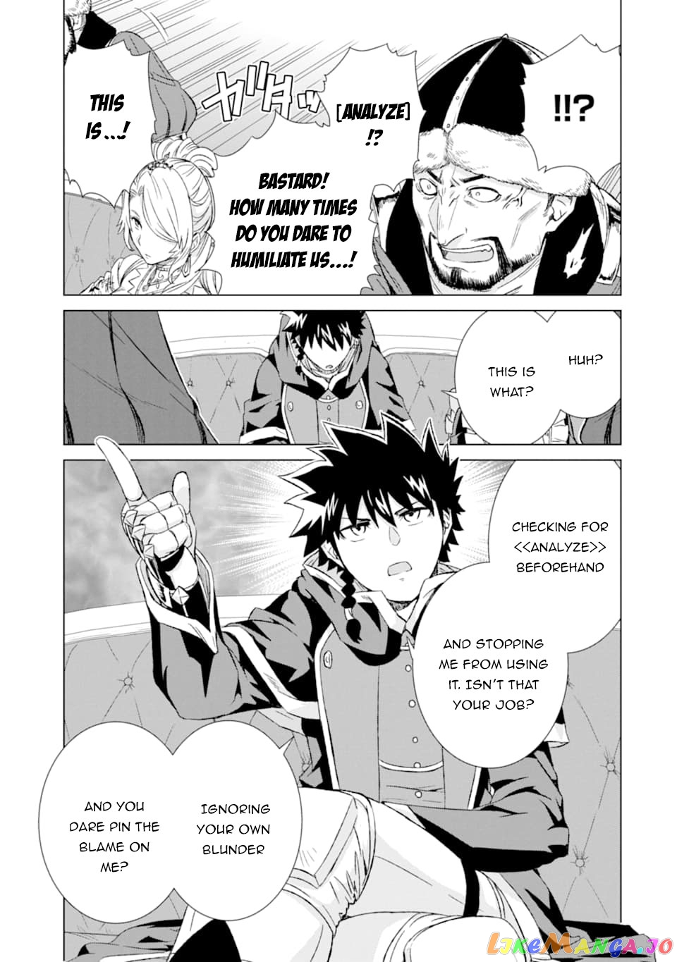 Isekai De Tadahitori No Mamono Tsukai ~ Tenshoku Shitara Maou Ni Machigawa Remashita chapter 15 - page 40