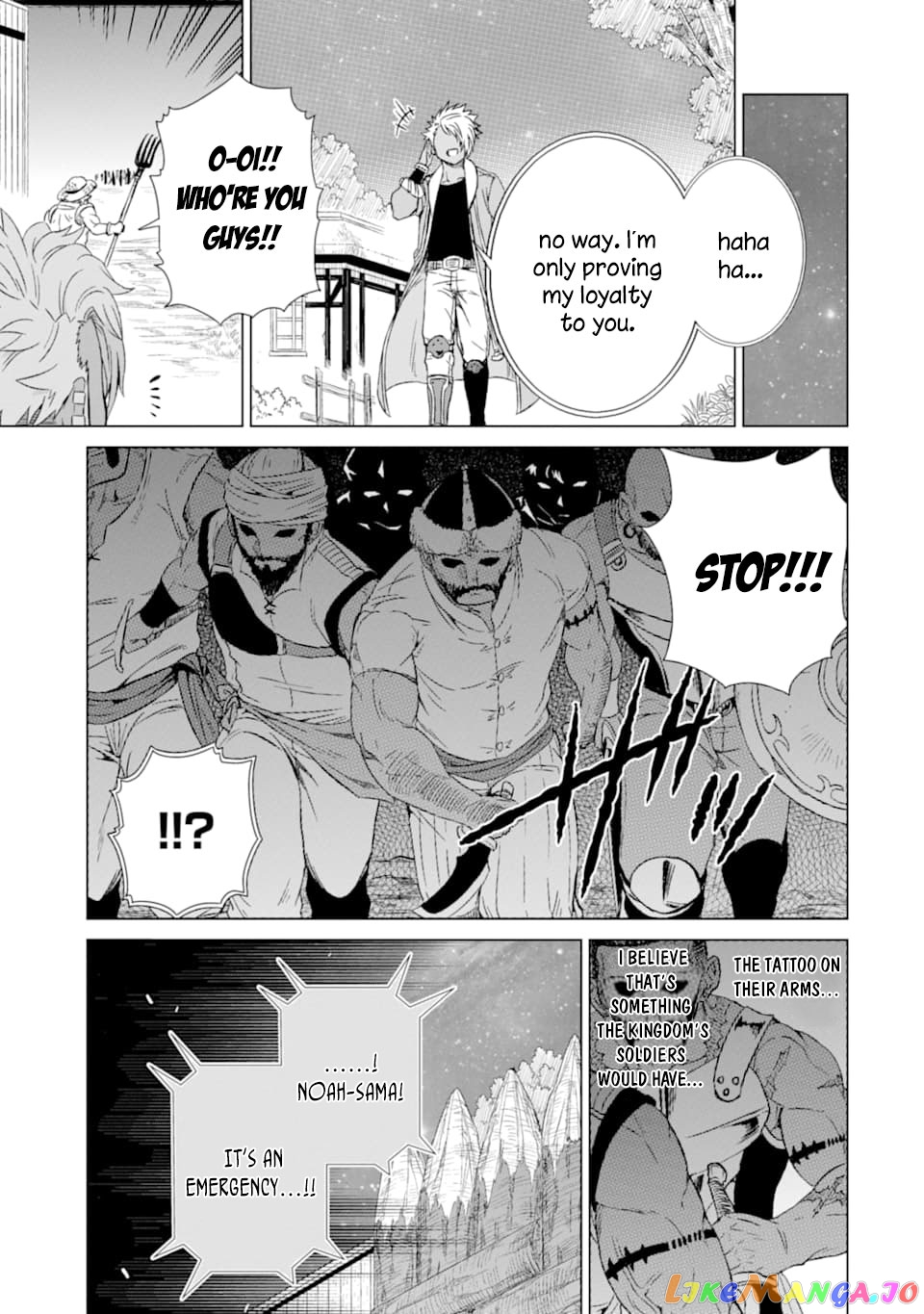 Isekai De Tadahitori No Mamono Tsukai ~ Tenshoku Shitara Maou Ni Machigawa Remashita chapter 15 - page 42