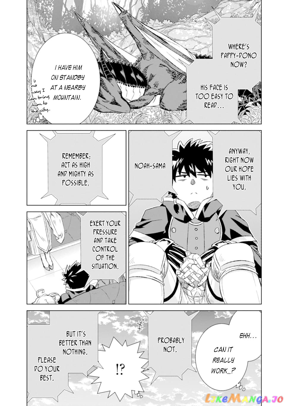 Isekai De Tadahitori No Mamono Tsukai ~ Tenshoku Shitara Maou Ni Machigawa Remashita chapter 15 - page 6