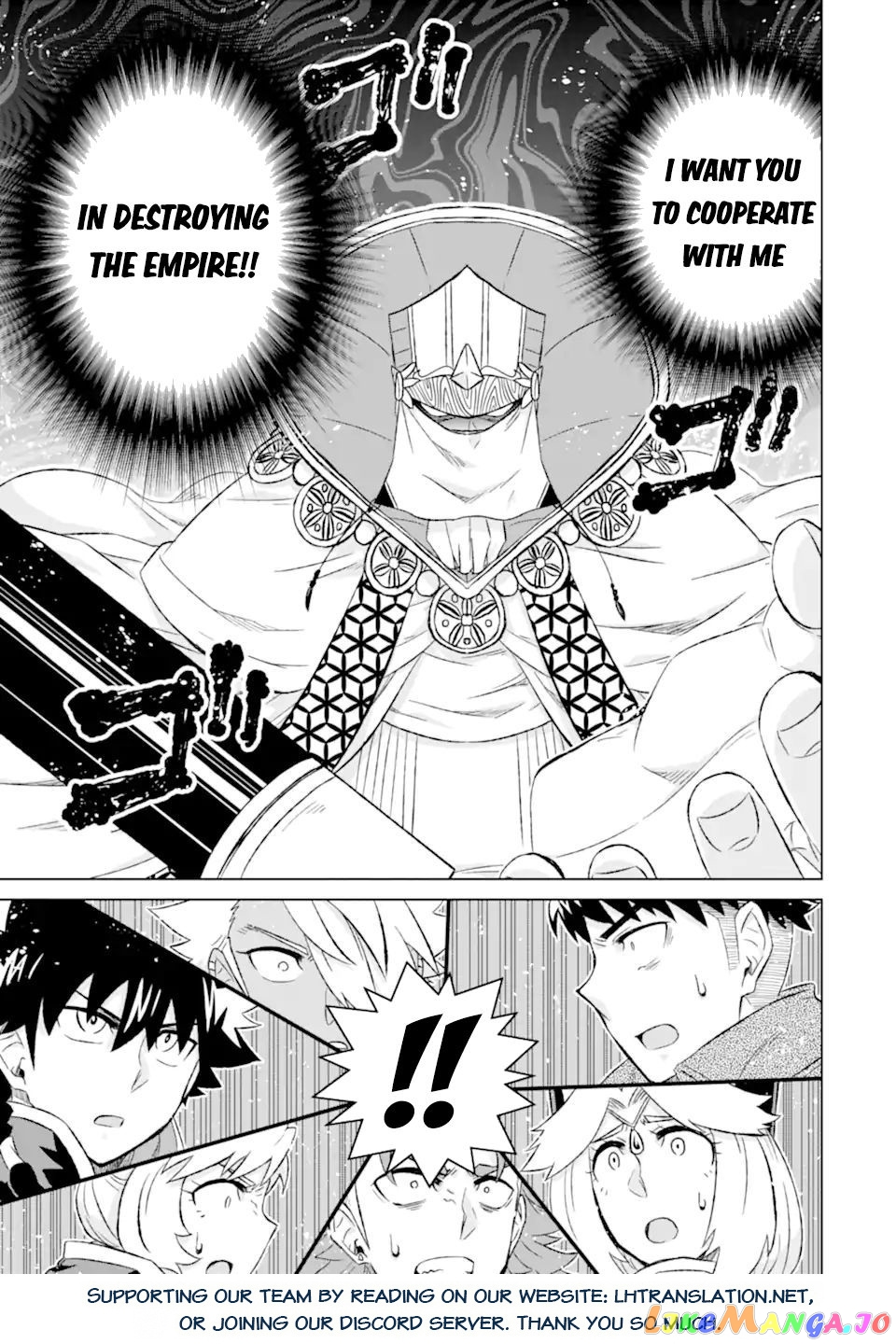 Isekai De Tadahitori No Mamono Tsukai ~ Tenshoku Shitara Maou Ni Machigawa Remashita chapter 41.1 - page 13